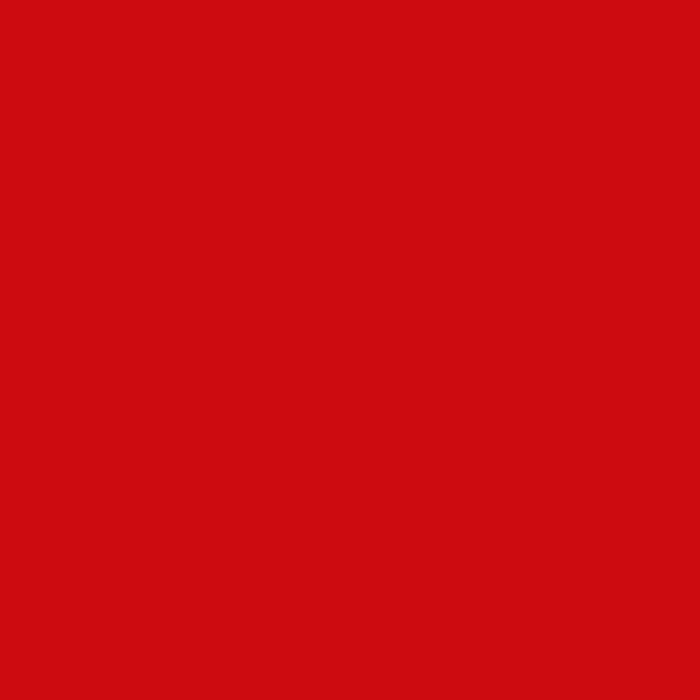 icube-logo.gif Logo für ICUBE – Projekt: Logodesign, co.dex production ltd., 2022
